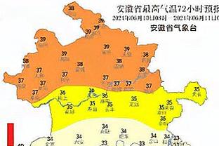 必威手机官网电话客服电话号码截图3