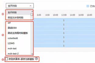 意媒：尤文考虑引进切尔基，里昂要价2000万欧